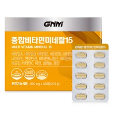 자연의품격 종합 비타민 추천 미네랄 15, 360정, 1개