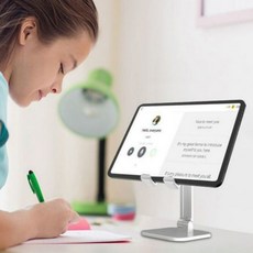 라모먼트 탁상용 스마트폰 거치대 접이식 태블릿 스탠드, 1개, 화이트