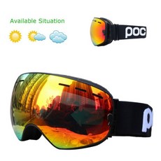 스키 보드 고글 안경 poc 이중층 김서림 방지 고글 눈 일렉트릭 병용 보호 스노우 방풍, sp11