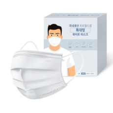 프로월드컵마스크