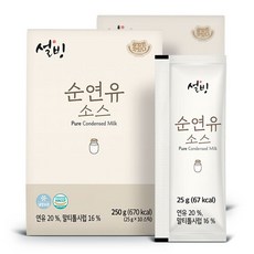 설빙 순 연유 소스 25g 10개 2팩, 250g