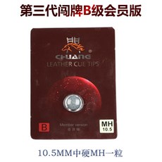 97b082061e50e45868aec881f0cc4d280c4431cb503b480047015d5ad392.jpg