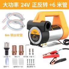 ae045407678c65b95f822c67005172764160237b5ea4a44cb84c0b8af0ea.jpg