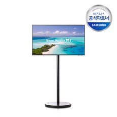 [삼성정품직배송/무료설치] 삼성 M7 43인치 블랙 무빙스타일 LS43BM702UK-BK 삼탠바이미 스마트모니터 이동식스탠드, 단품