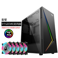 가정용게임기 이보크 E20데스트톱컴퓨터 박스 RGB브라이트닝 불빛 사이드비침 게임 수냉식 정음 본체, T12-블랙+5개 환채 RGB이보크 선풍기