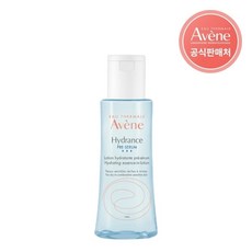 아벤느 이드랑스 에센스 인 로션 100ml, 1개