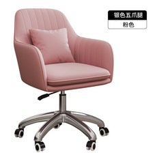 고등학교책상의자