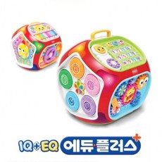 코니스에듀플러스