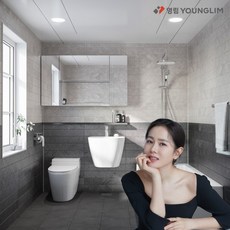 영림바스