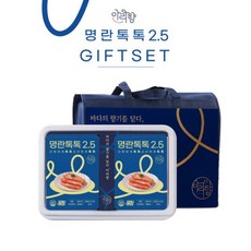 아라향 명란톡톡2.5 450g x 2상자 프리미엄 선물세트, 2박스
