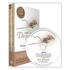 thetaleofdespereaux