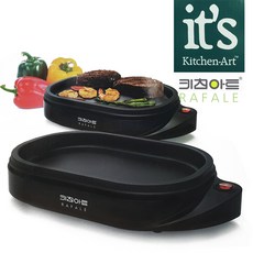 생선그릴업소용