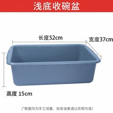 해외 푸드트럭식당가 식기쓰레기 식당 병원 찌꺼기 수납 바구니 수거함-10359, 옵션01, 단일옵션