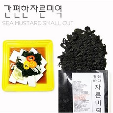 간편한 자른미역 500g, 1개