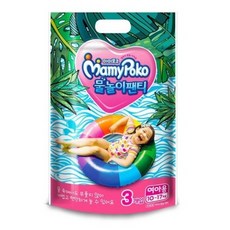 마미포코물놀이팬티형기저귀여아용