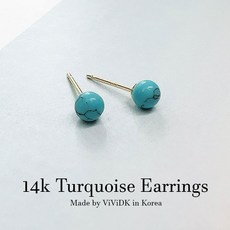 14k골드 터키석귀걸이 천연원석 4mm 금실리콘클러치 turquoise Earrings