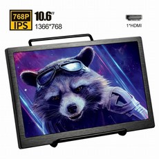LCD 모니터 휴대용 노트북 보조 스위치 게임 10.6 인치 1366 768 미니 |, 단일상품