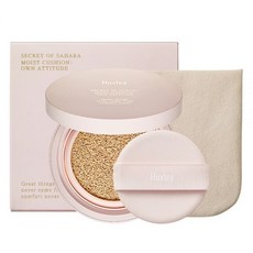 헉슬리마스크팩