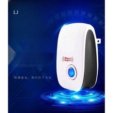 추천9 모기추적레이저