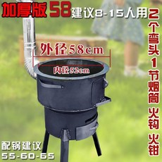 830a966b2e8df72a1e90907210e541fe0d8d0c5268fe2d164bb8244f6c74.jpg