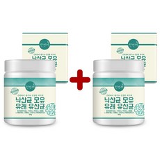 르부르낙산 TOP01