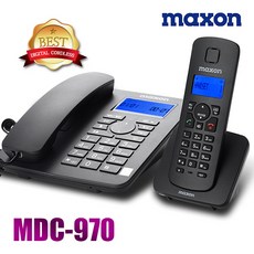 mdc-970