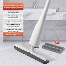 강아지소변청소기