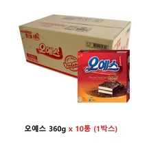 오예스