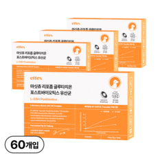 마싯츄 리포좀 강아지 유산균, 15회분, 장건강/유산균, 4개 15회분, 장건강/유산균, 4개