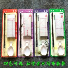 27bb9ab835b8ce1e86827509a050ba41fa252700b8ed7ae9f195c310f1f7.jpg
