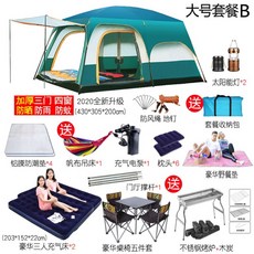 ebf1654ccee4d6922dee43ab94cf1f708bcbb0165969e4cc82df96967759.jpg