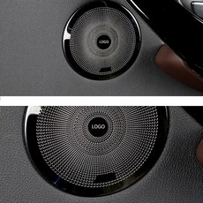 미드레인지스피커