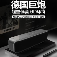 스위스밀리터리홈팟