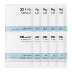 차앤박아토