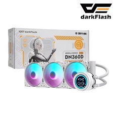 다크플래쉬 darkFlash NEBULA DN-360D ARGB 화이트 3열 수냉 CPU쿨러, 1