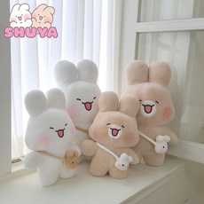 가방 든 슈야 토야 45cm 인형 슈크림 초콜렛 토끼 귀여운 애착, 가방 든 슈야 45cm