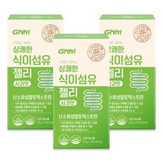 상쾌한 식이섬유 젤리 사과맛 / 난소화성말토덱스트린 배변활동 원활에 도움을 줄 수 있음