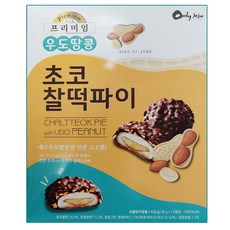 땅콩찰떡파이