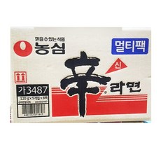 [더착한푸드]신라면 멀티(농심 40봉) 식자재마트 대용량 업소용 라면