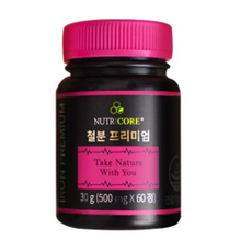 힐릿철분