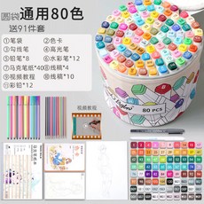 a3691ea2f0b77e5e3d5c1e858ca0a3c0b0452d6fd2804291bdeaa4ab34a9.jpg