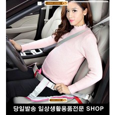 물총수납 쇼핑장바구니 차량용품수납 캠핑용품정리 해먹장바구니 차량용장바구니, 그레이