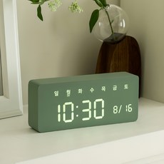 FLaITO 桌上型LED電子時鐘, 卡其色