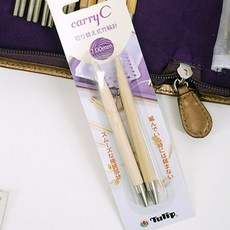 캐리C 조립식바늘/튤립/대바늘/뜨개바늘 진양, 3.50mm