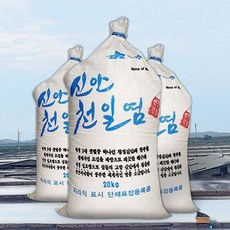 2023년 국산 신안 천일염 굵은소금 김장소금, 20kg 1포대, 1개