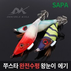 70ea2578108bc1003d5b8925b1874ab3ee5dabbfc811e8d665c69da28eff.jpg
