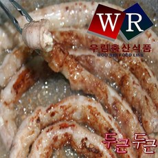 초벌 소곱창 곱창 대창 막창 우림축산식품, 불한우대창쭈꾸미 500g