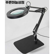 탁상용 확대경 스탠드 돋보기 테이블 산업용 x30, 1개, 금속 받침대 x30