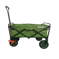 아가플러스웨건