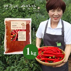 알뜰형 국산고춧가루 보통매운맛(중간굵기), 1개, 1kg